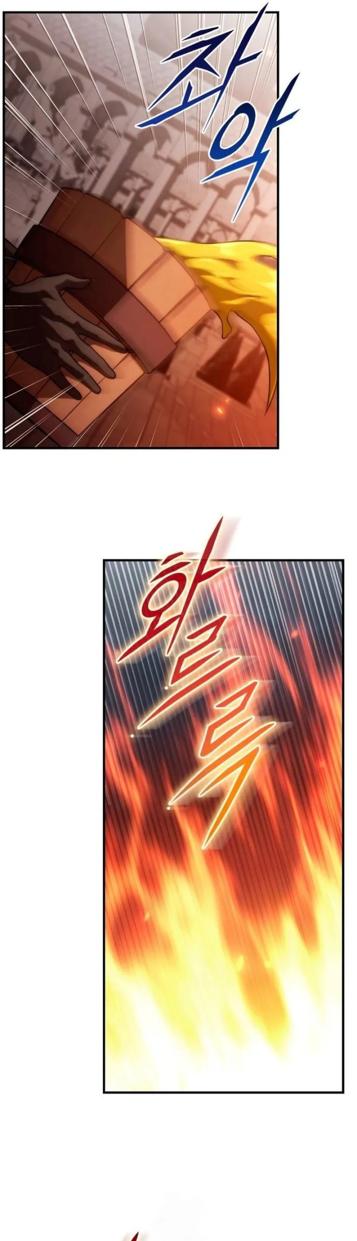 Chapter 31 - halaman 8
