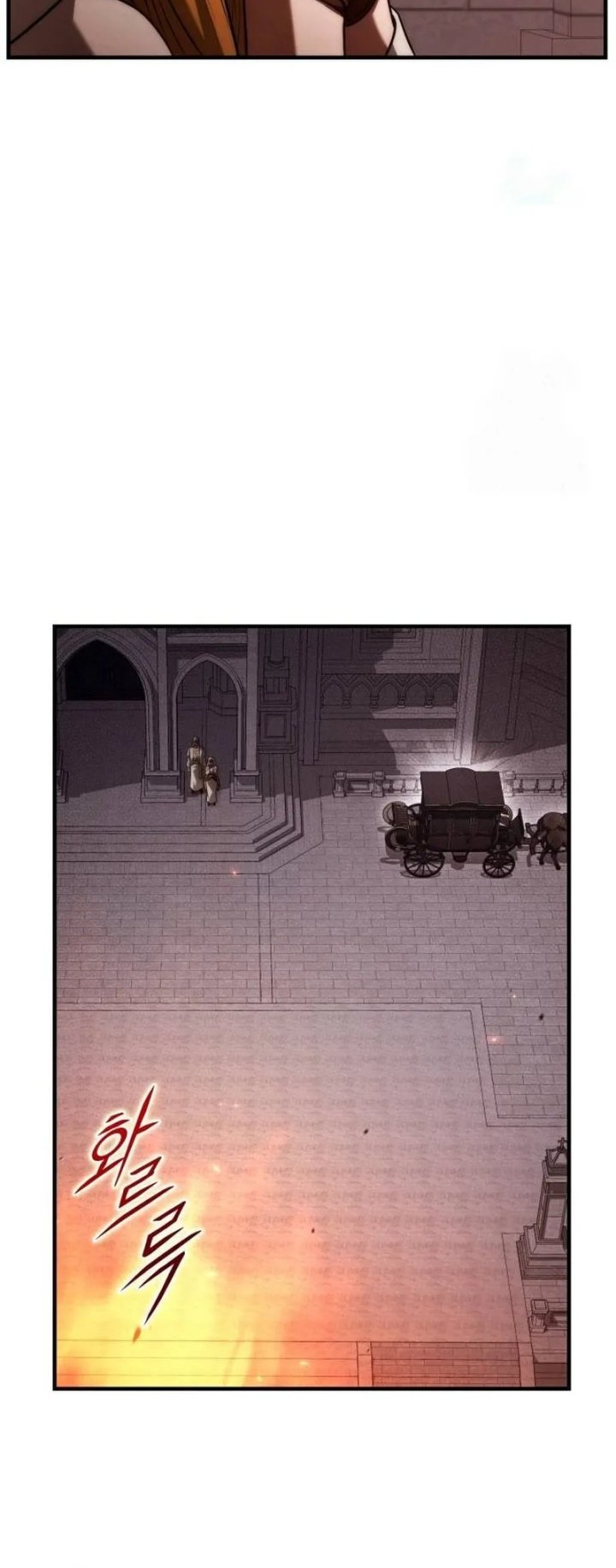 Chapter 31 - halaman 17