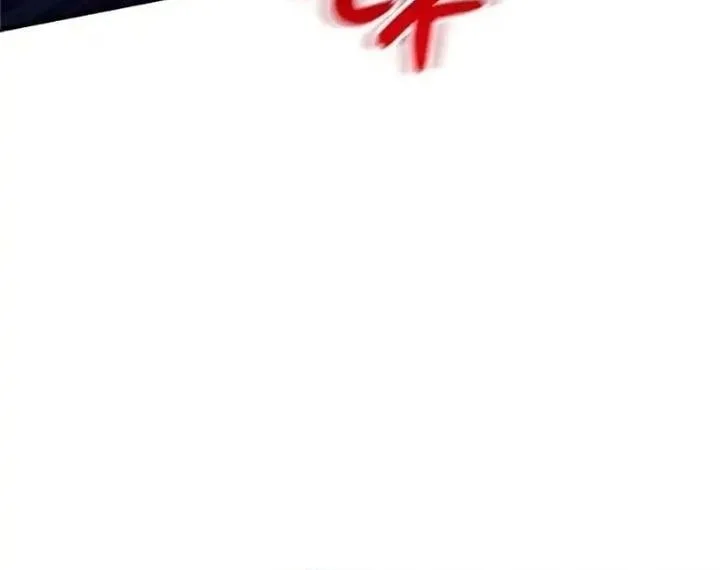 Chapter 51 - halaman 39