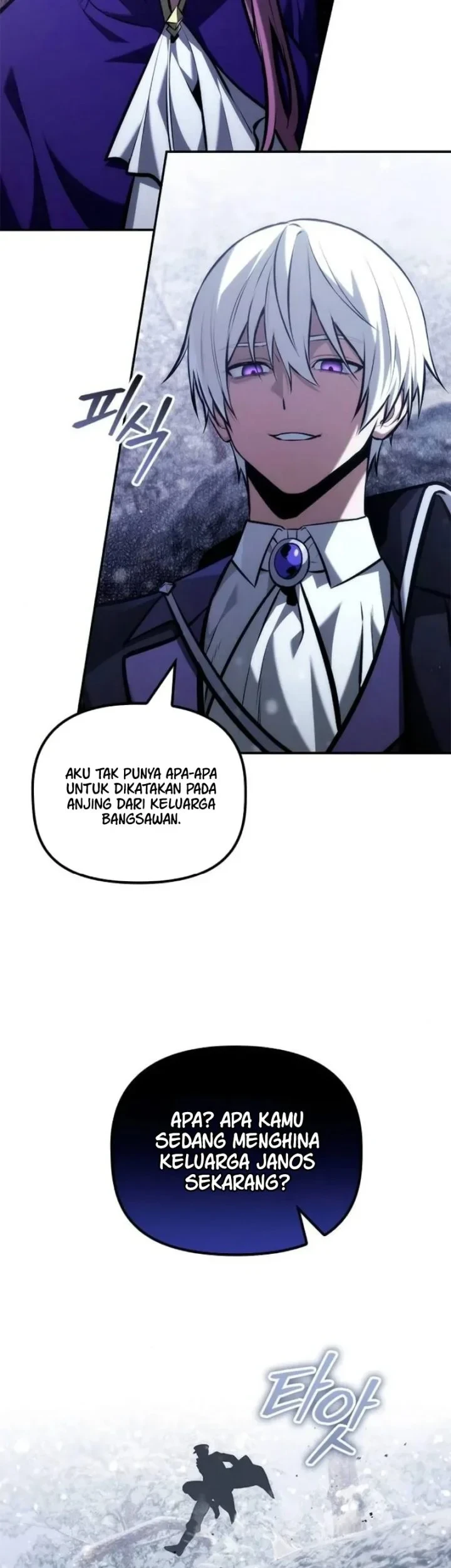 Chapter 60 - halaman 17