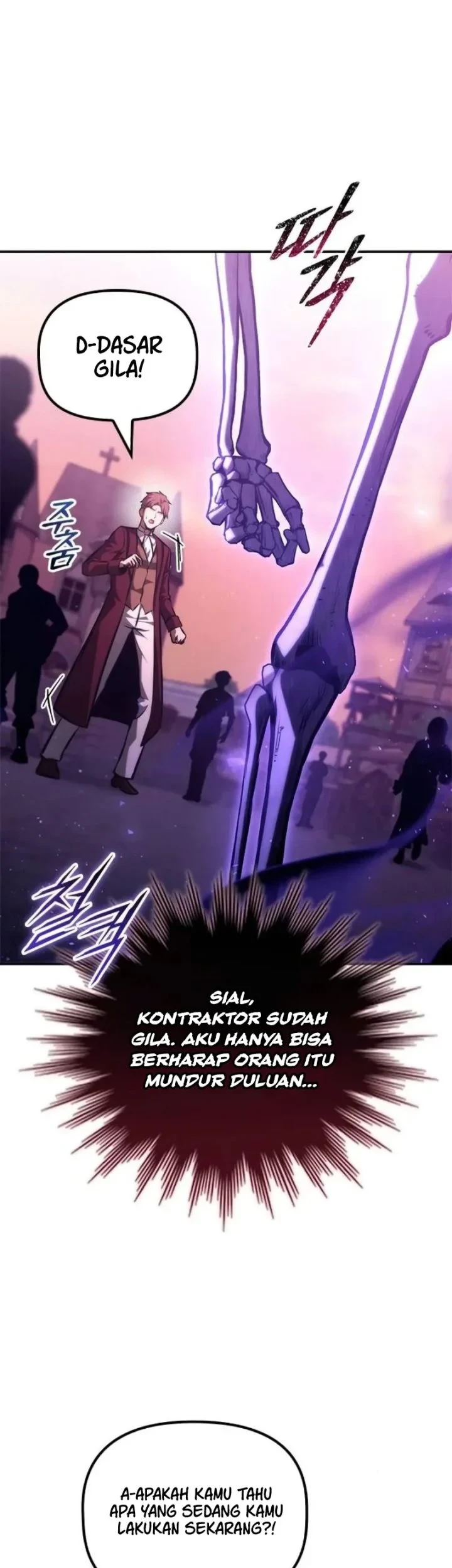 Chapter 60 - halaman 51