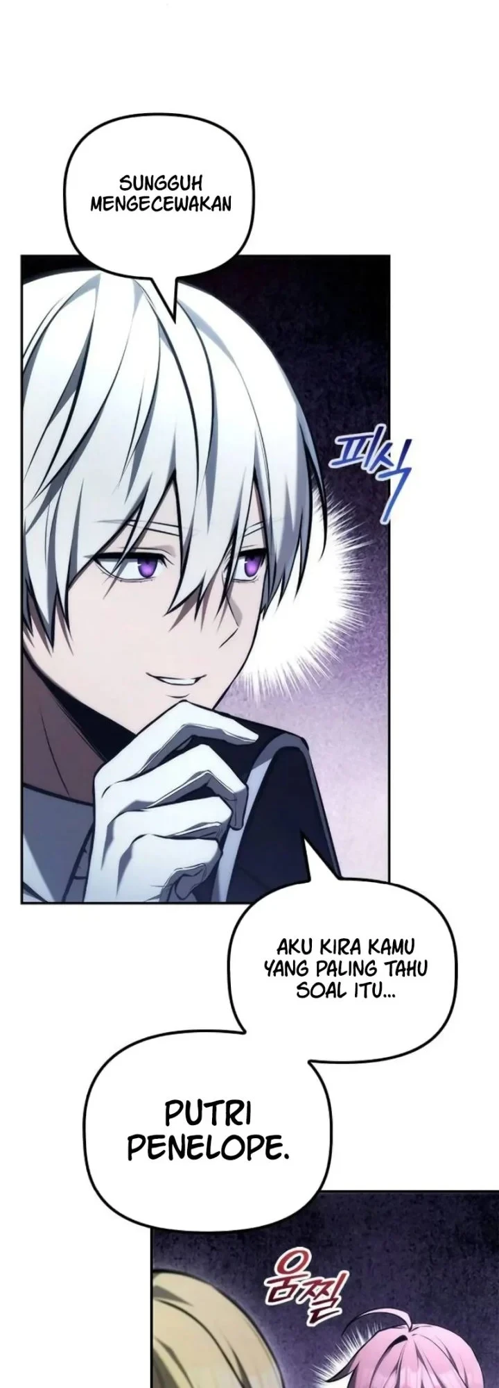 Chapter 60 - halaman 14