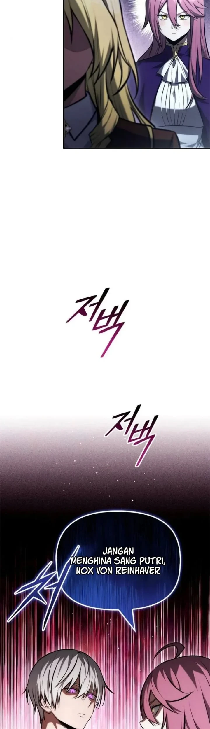 Chapter 60 - halaman 15