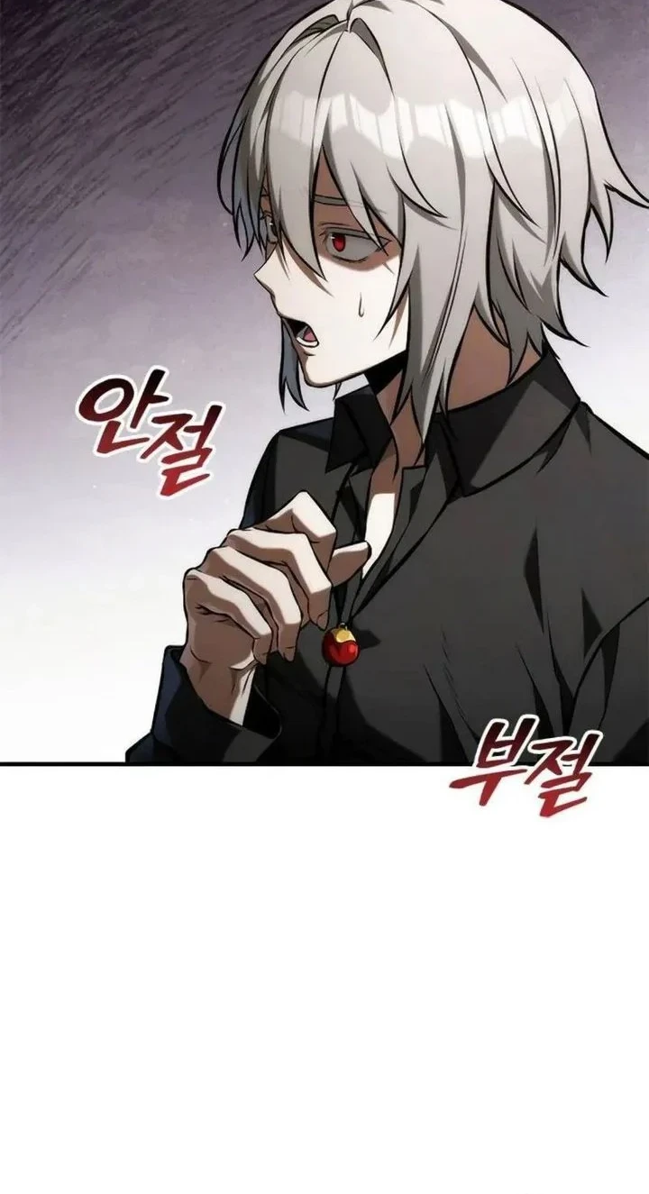 Chapter 62 - halaman 30