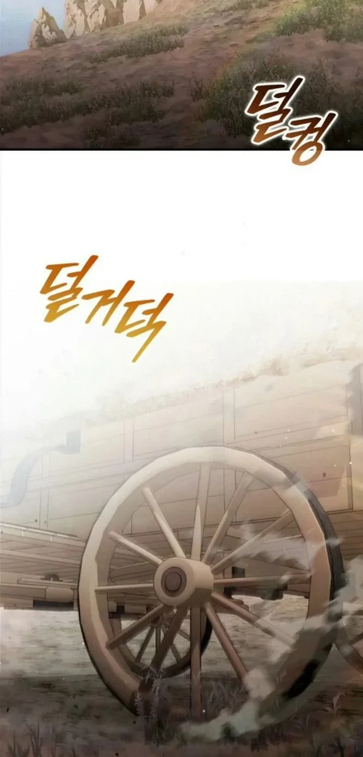Chapter 63 - halaman 2