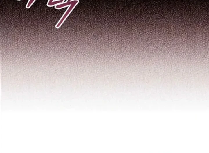 Chapter 63 - halaman 51