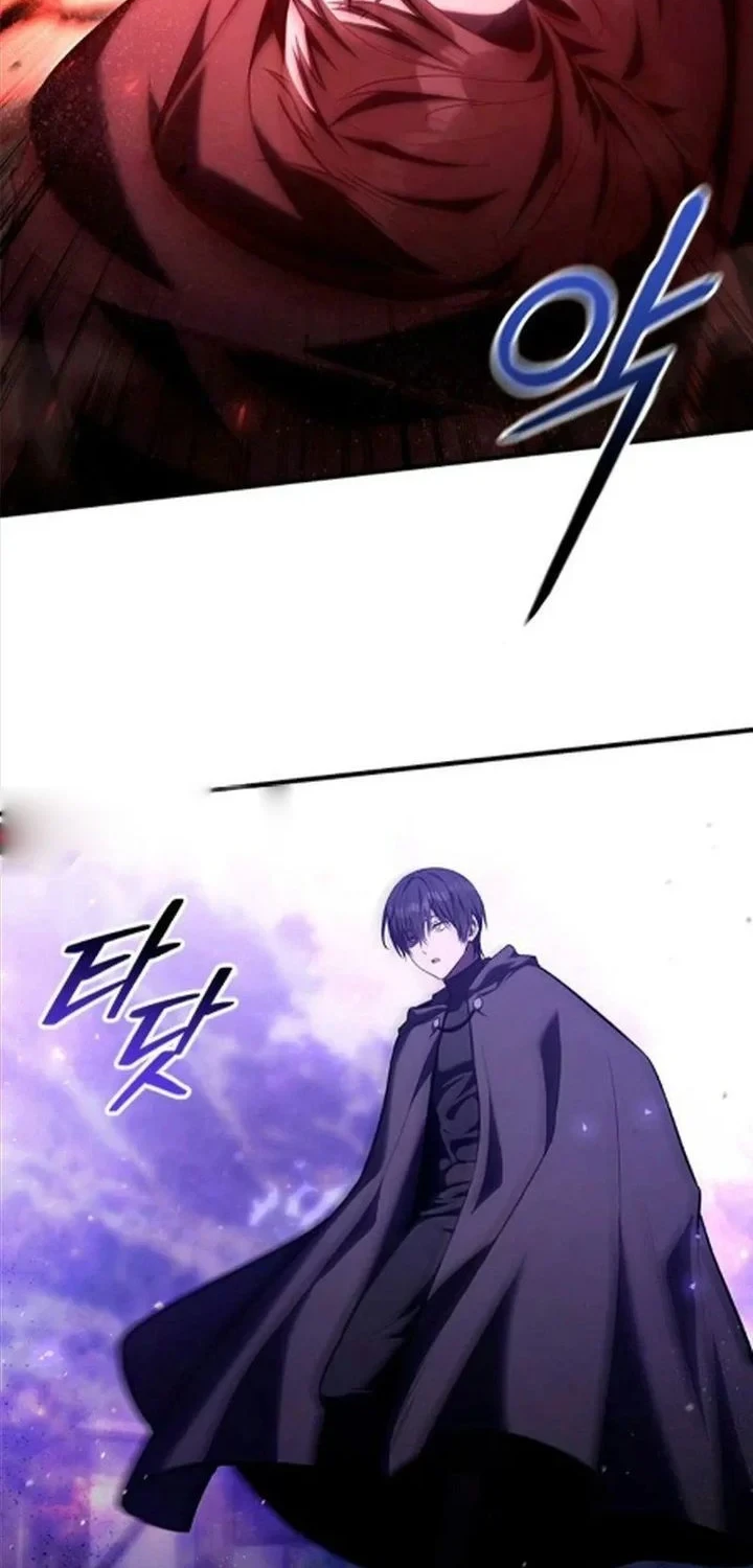 Chapter 64 - halaman 56