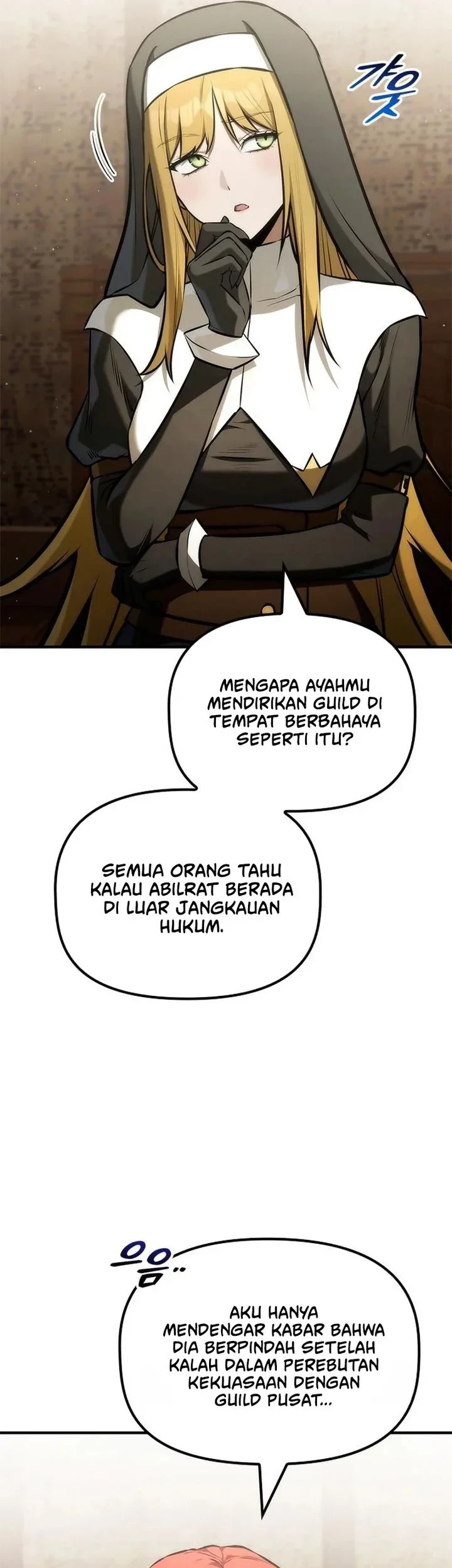 Chapter 66 - halaman 3