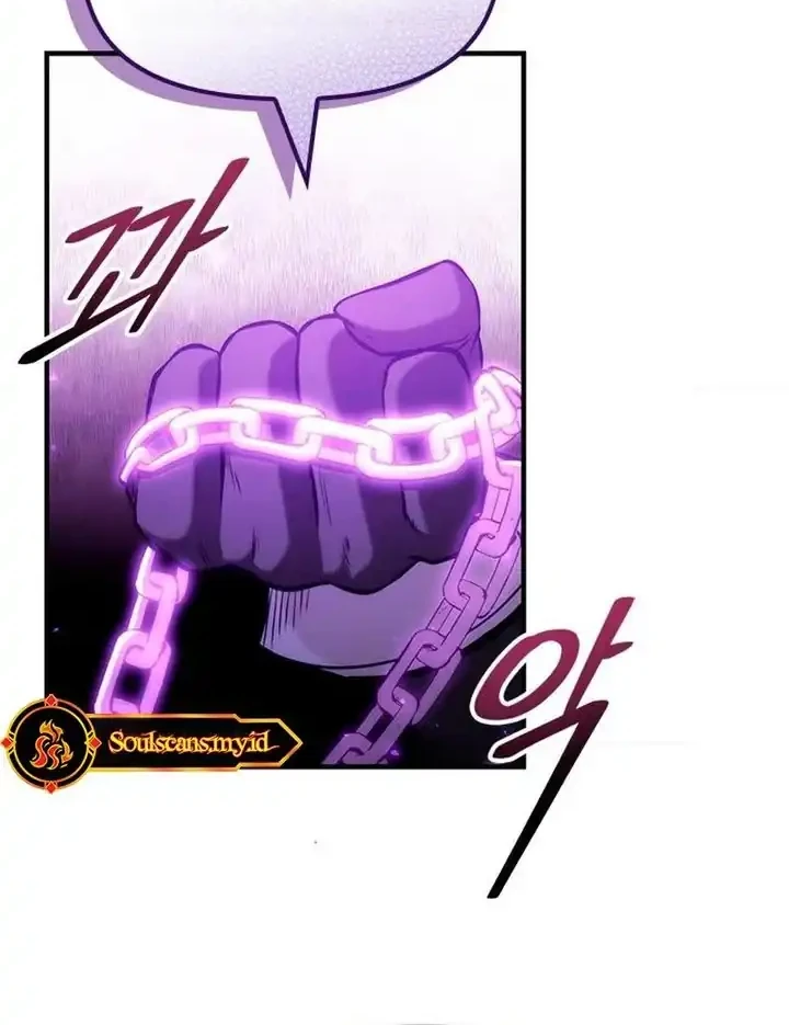 Chapter 67 - halaman 66