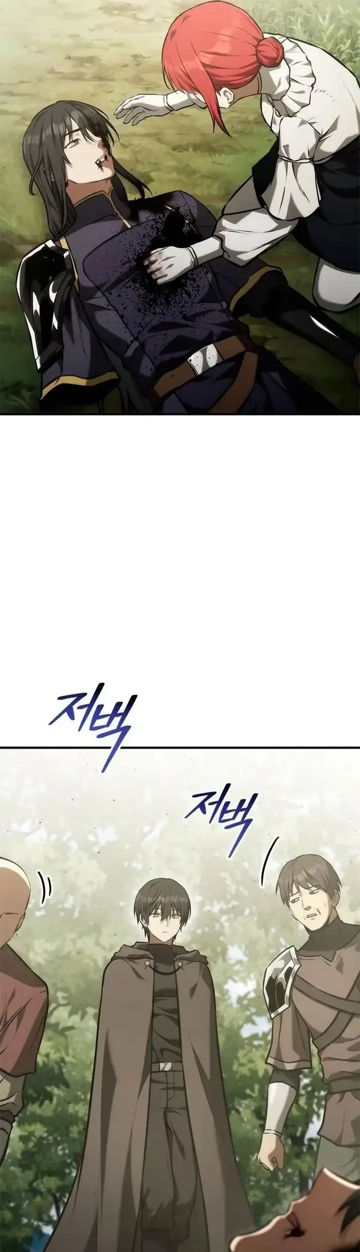 Chapter 68 - halaman 16