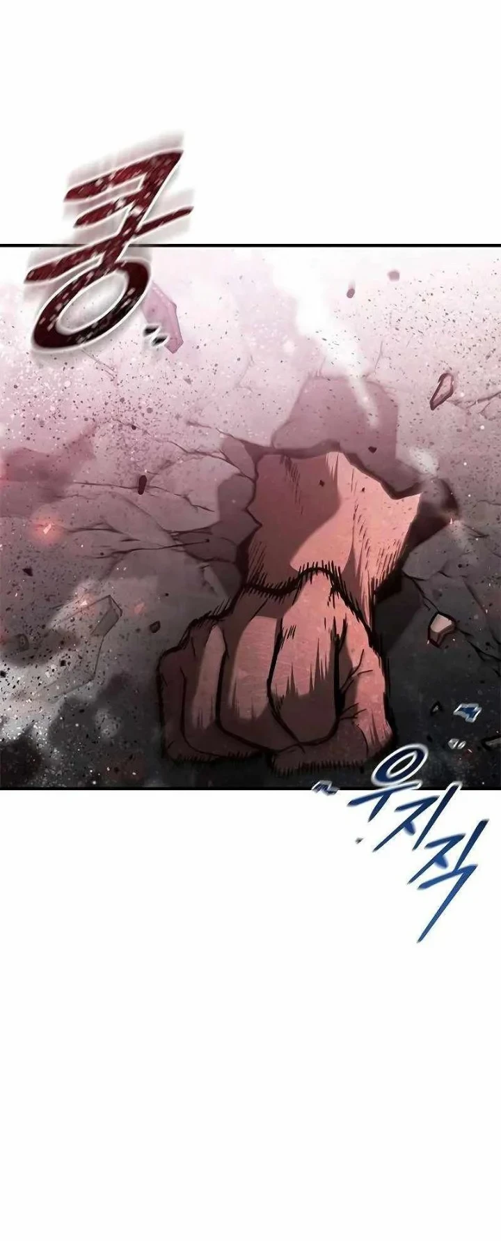 Chapter 72 - halaman 6