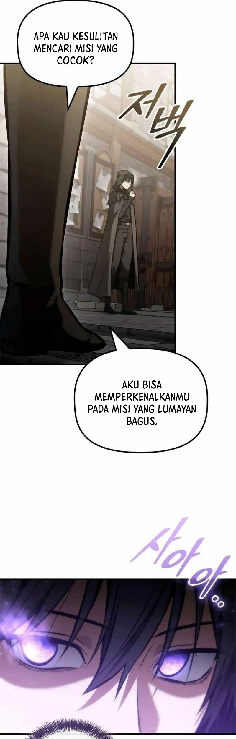 Chapter 73 - halaman 55