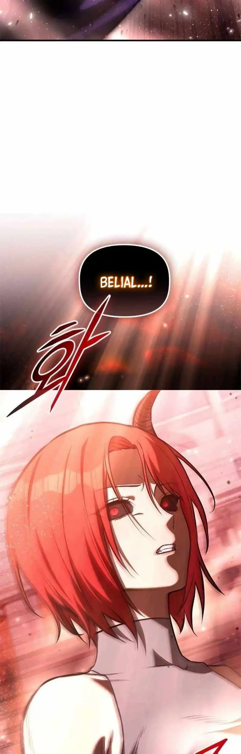 Chapter 73 - halaman 11