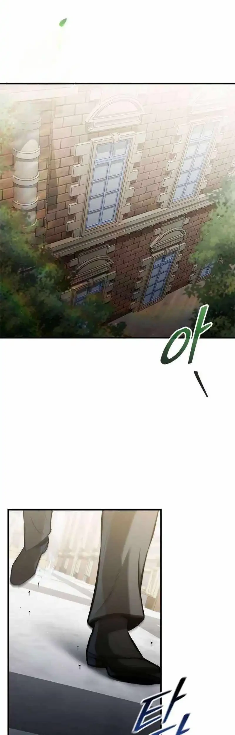 Chapter 73 - halaman 33