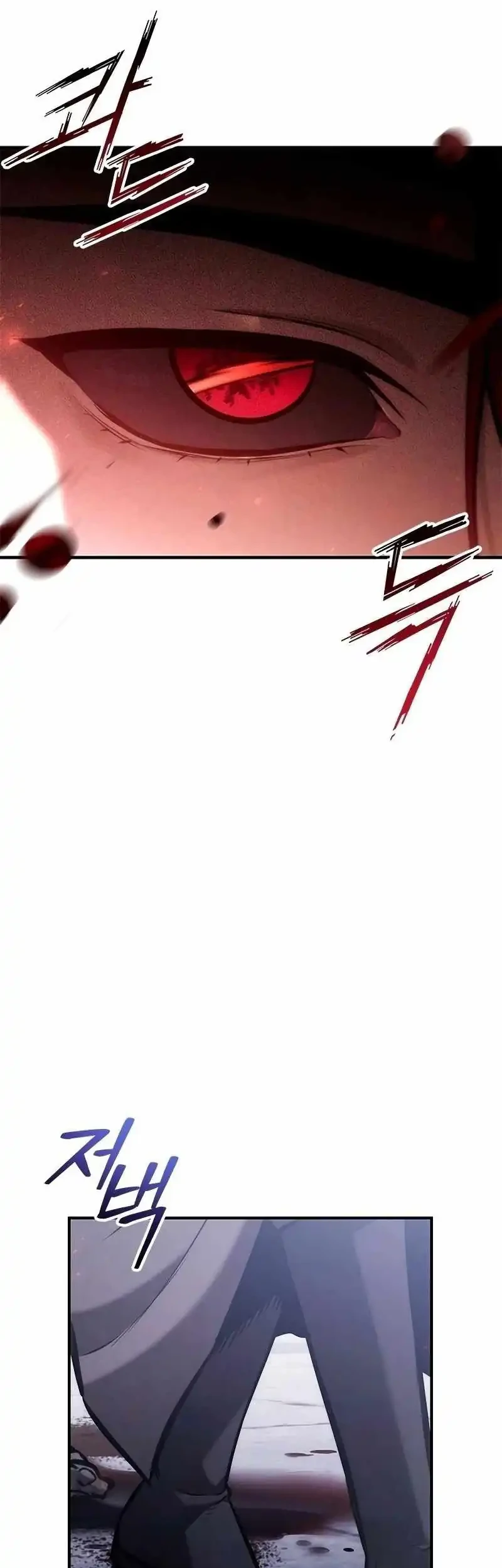Chapter 74 - halaman 57
