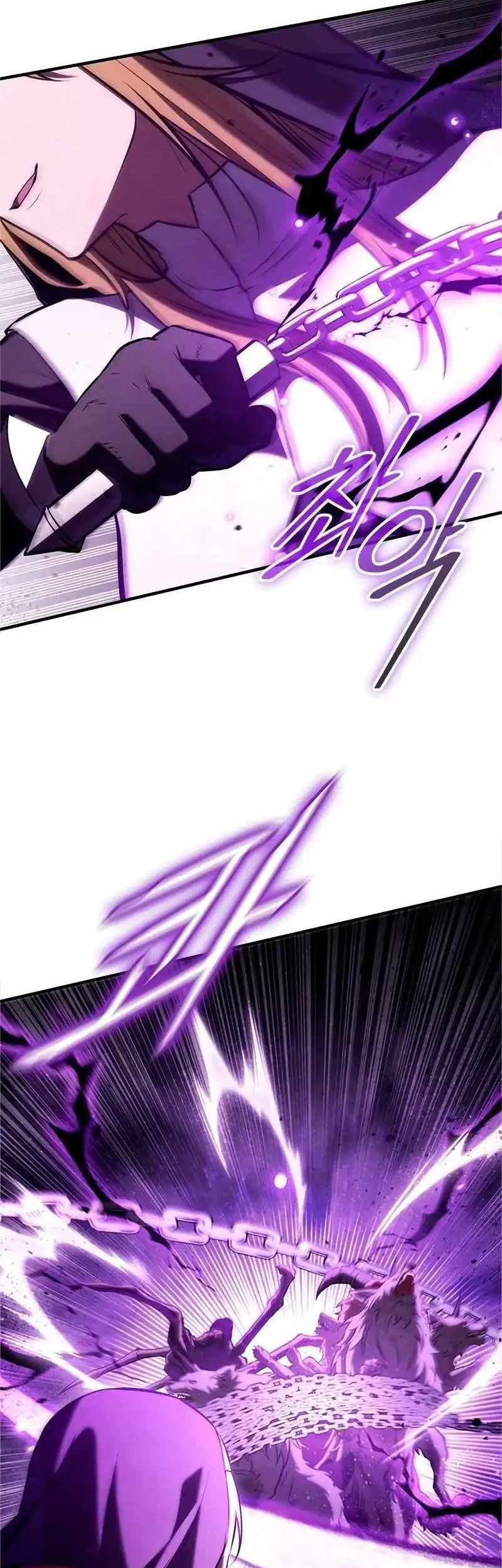 Chapter 74 - halaman 16