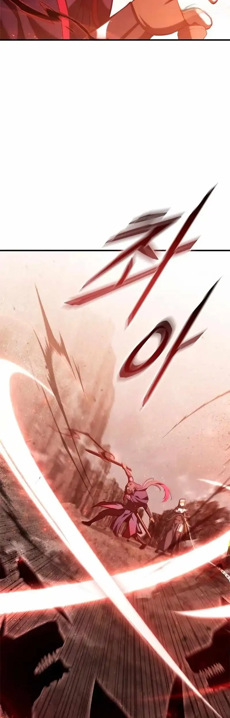 Chapter 74 - halaman 19