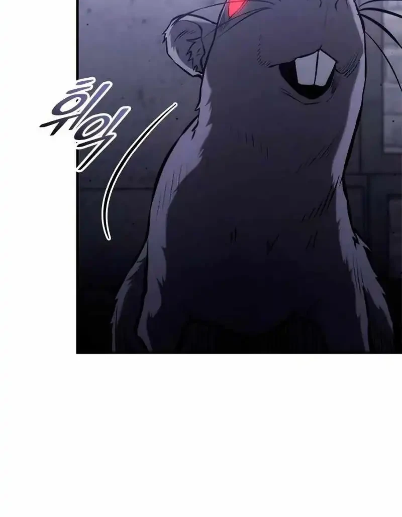 Chapter 74 - halaman 26