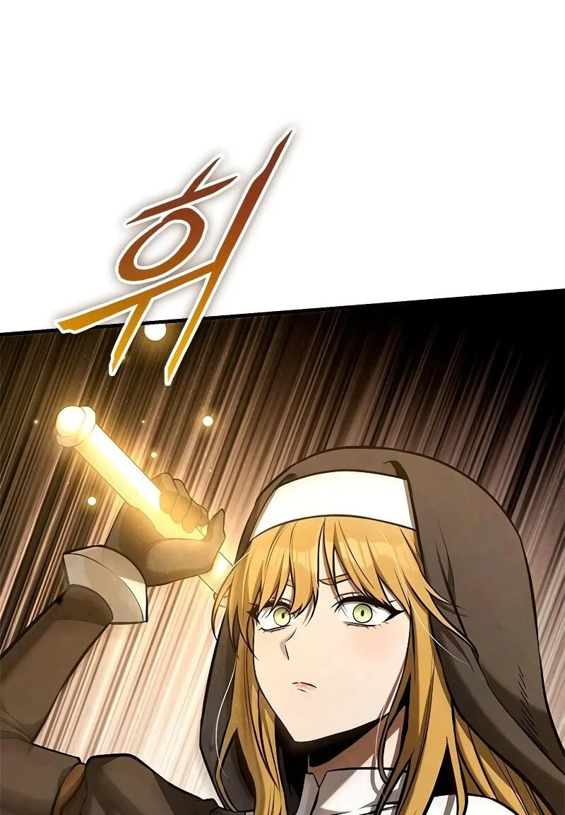 Chapter 75 - halaman 34