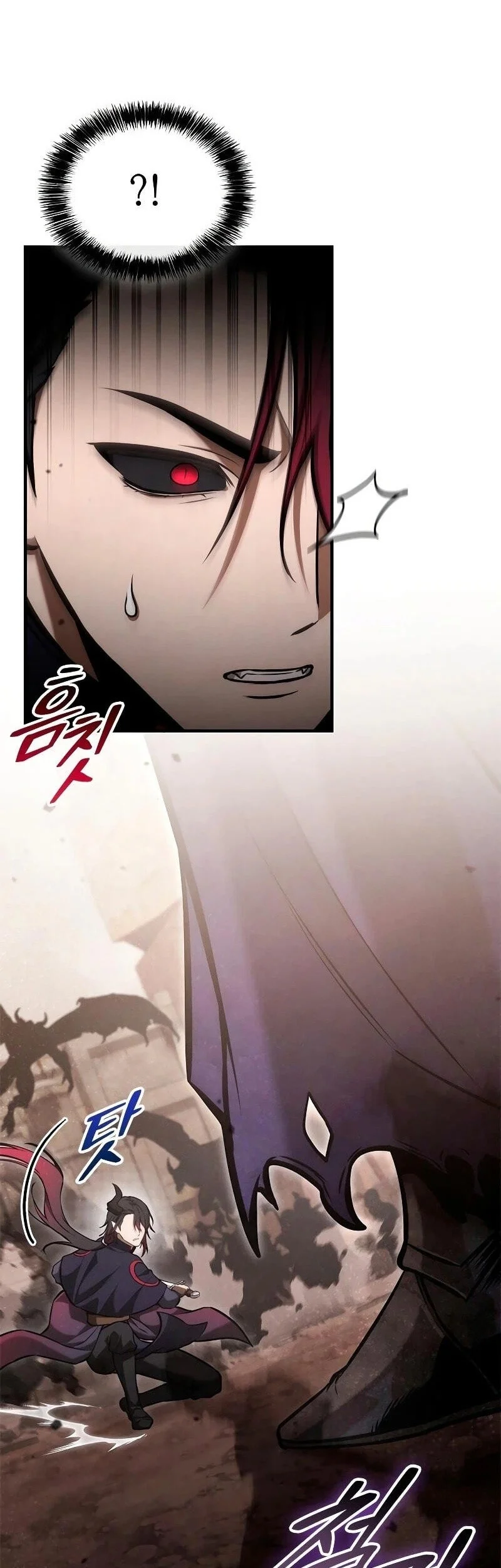Chapter 75 - halaman 45