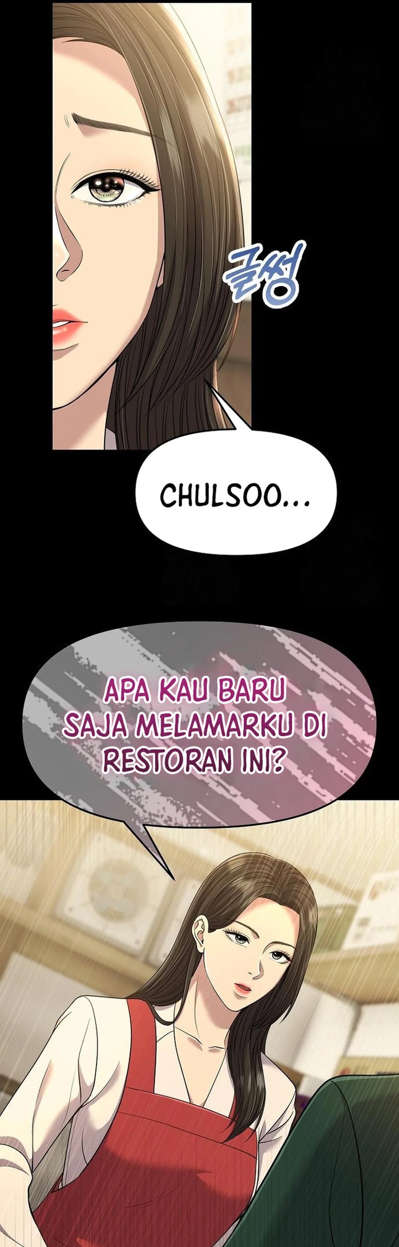 Chapter 100 - halaman 39