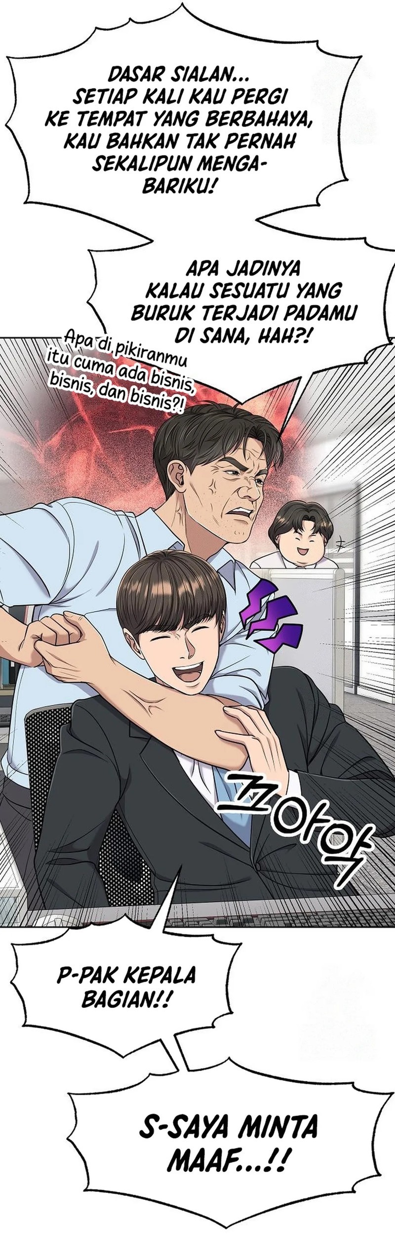 Chapter 100 - halaman 46