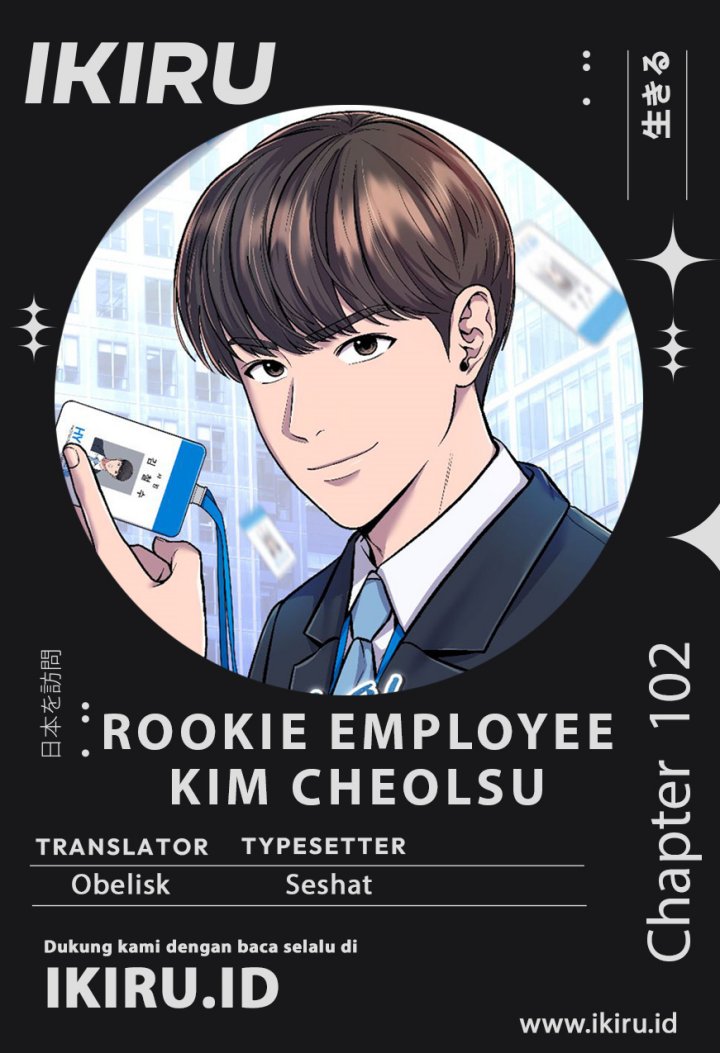 Chapter 102 - halaman 2