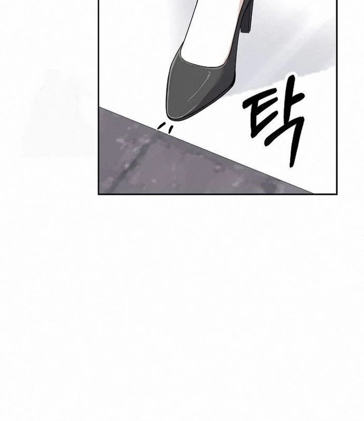 Chapter 102 - halaman 4