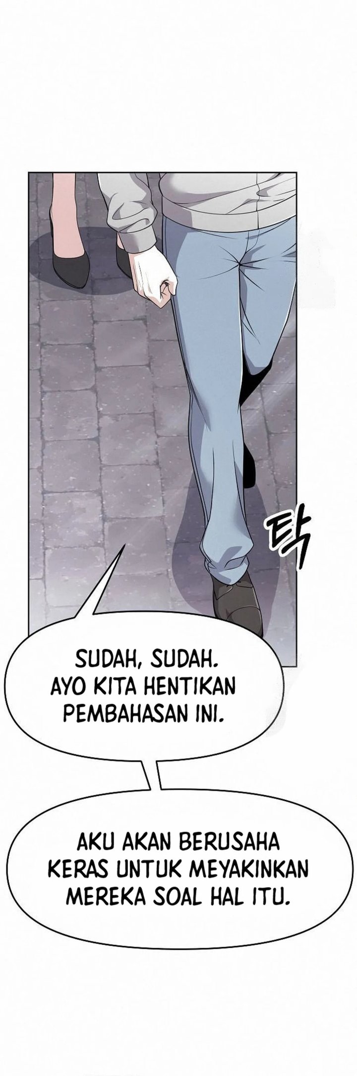 Chapter 102 - halaman 15