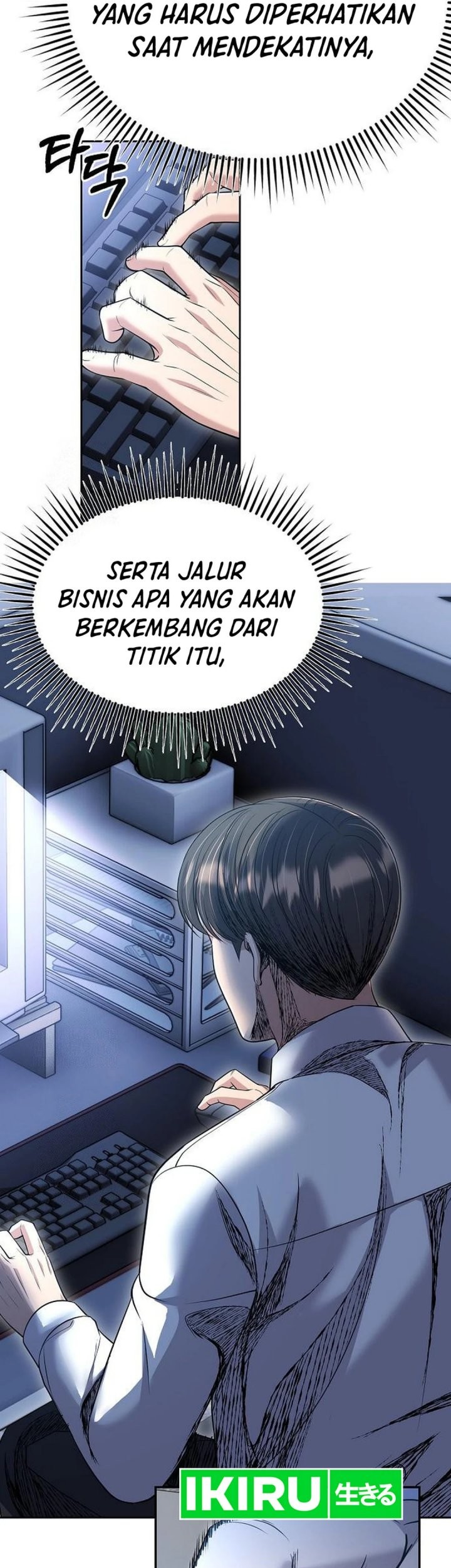 Chapter 103 - halaman 27