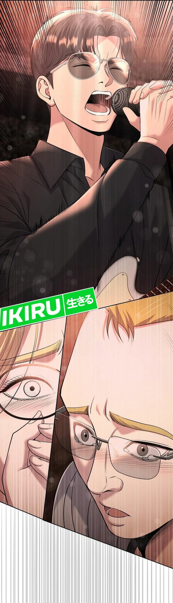 Chapter 103 - halaman 87