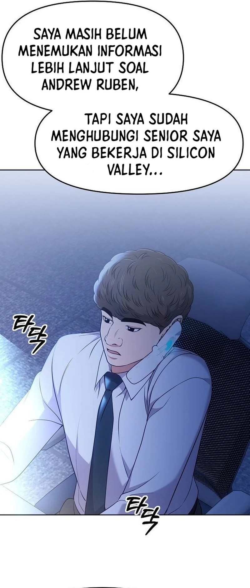 Chapter 105 - halaman 6