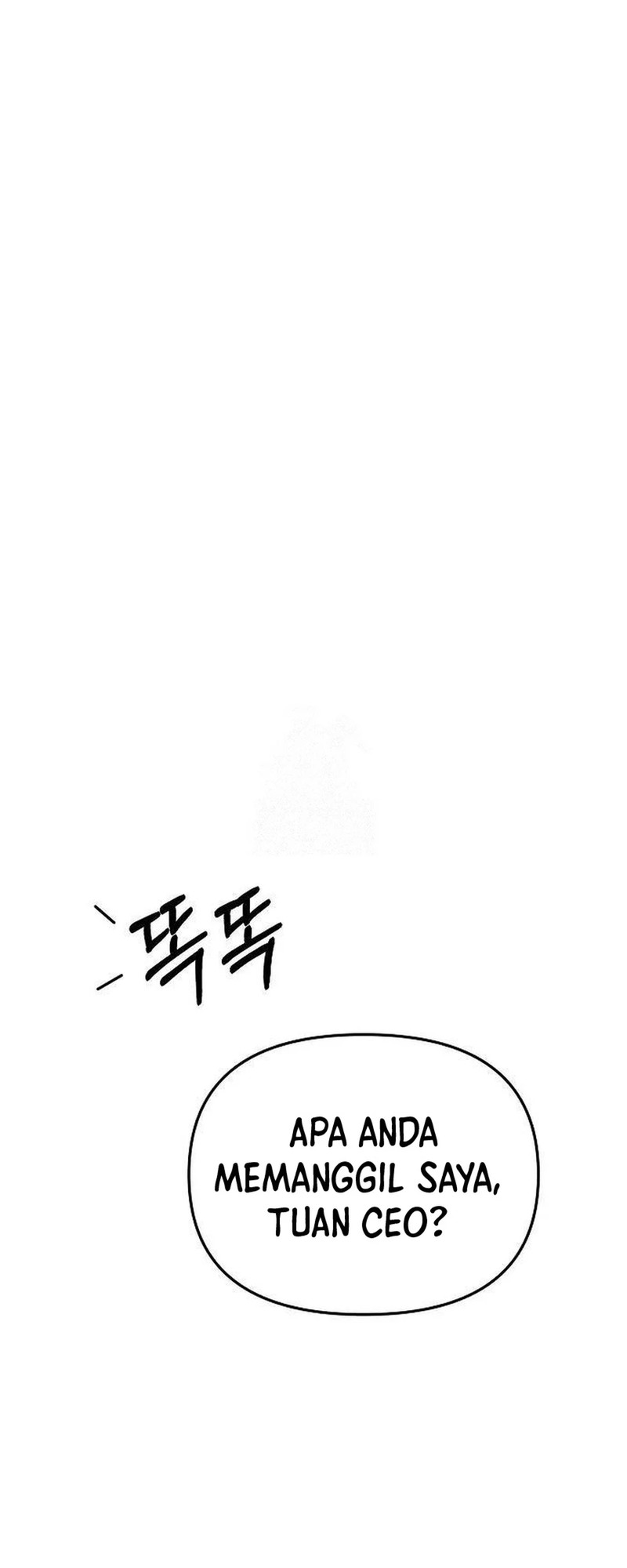 Chapter 105 - halaman 56