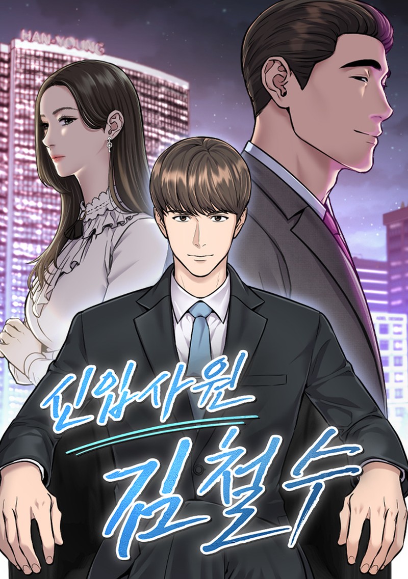Chapter 105 - halaman 96