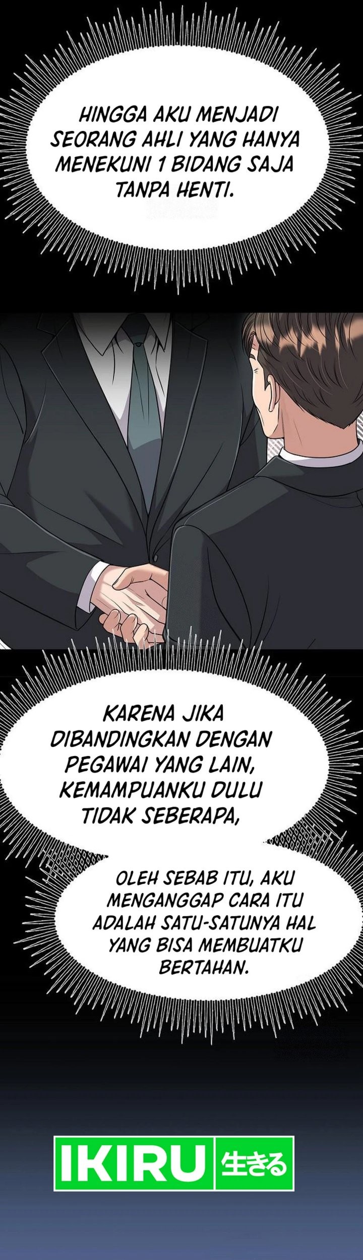 Chapter 106 - halaman 20