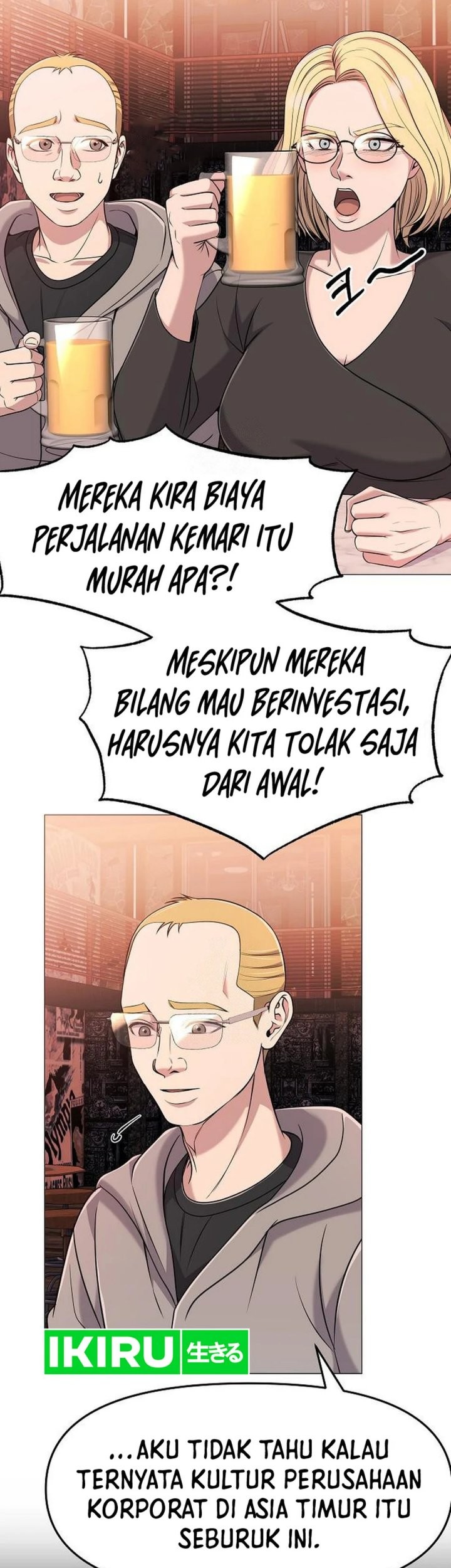 Chapter 106 - halaman 34