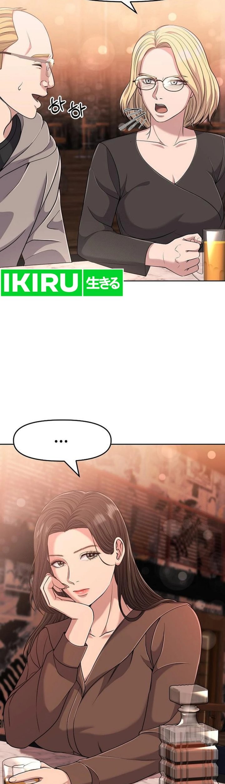 Chapter 106 - halaman 38