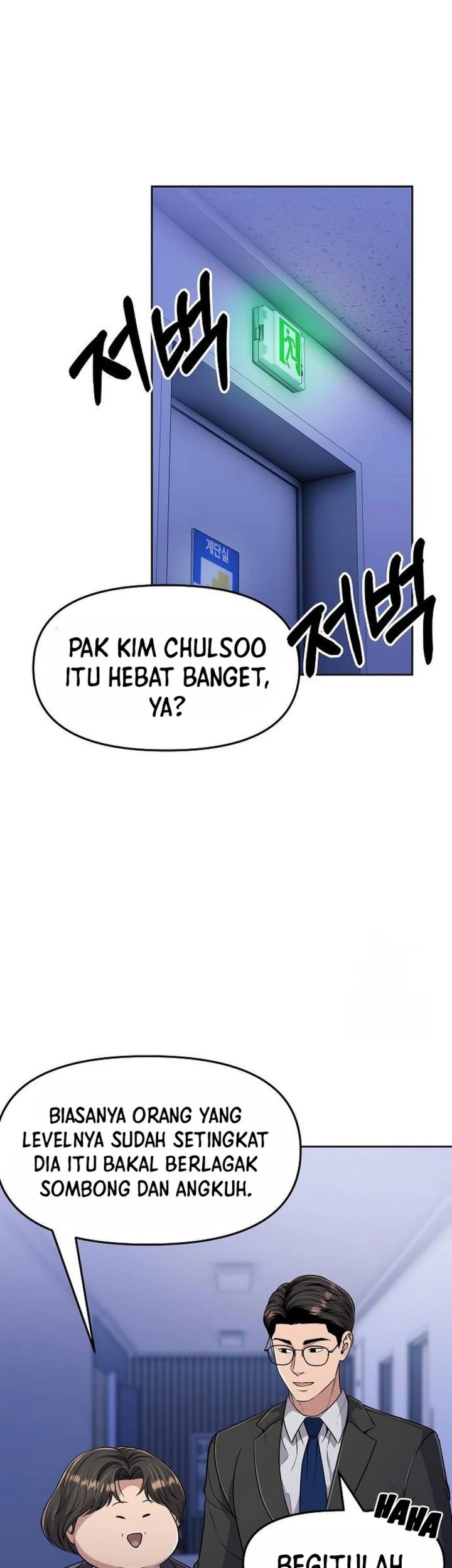 Chapter 106 - halaman 5