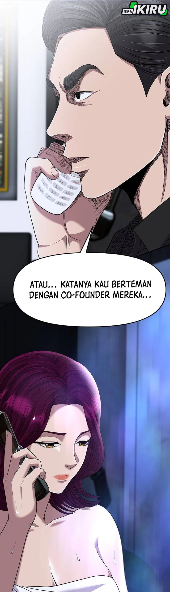Chapter 107 - halaman 77