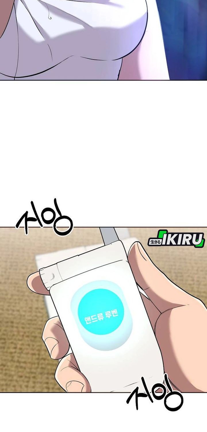 Chapter 107 - halaman 78