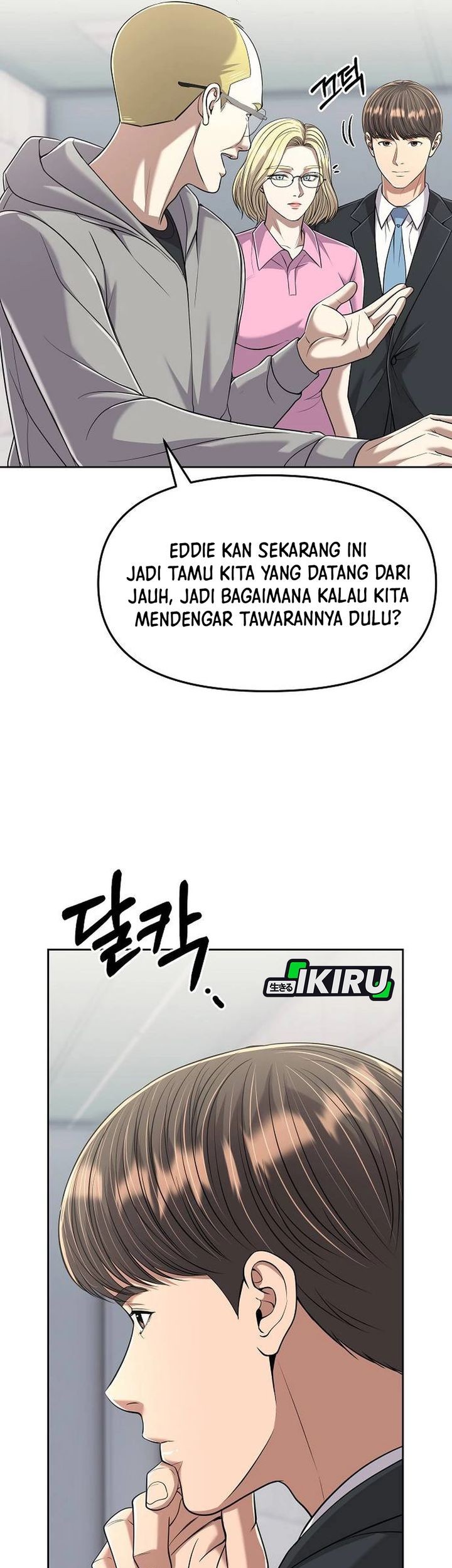 Chapter 108 - halaman 52