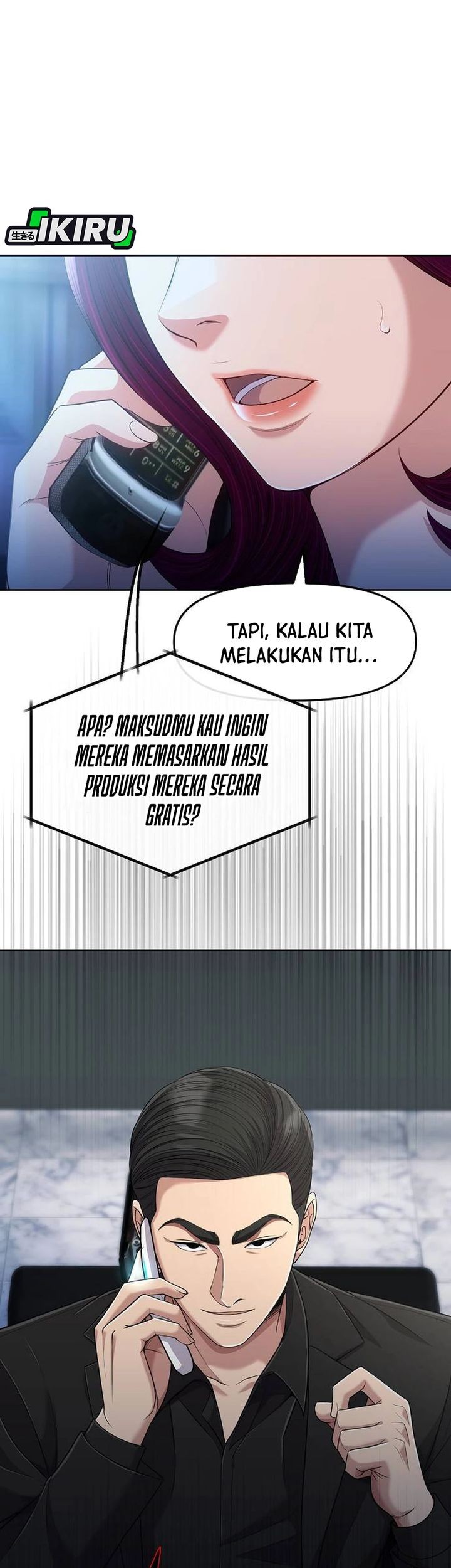 Chapter 108 - halaman 18