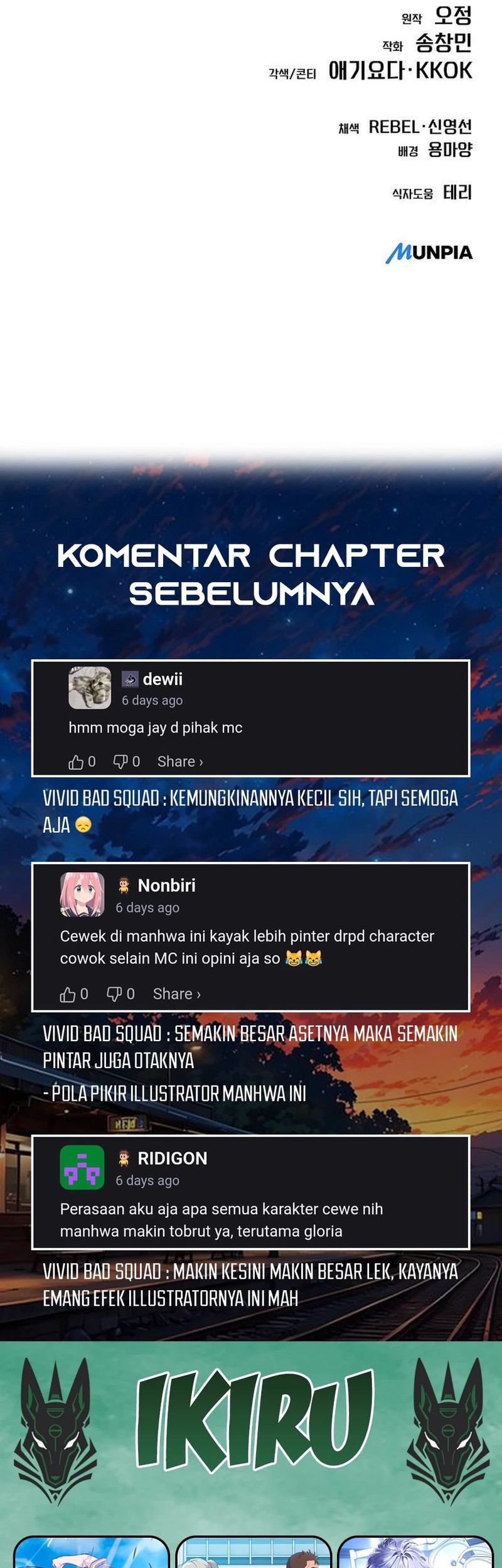 Chapter 109 - halaman 69