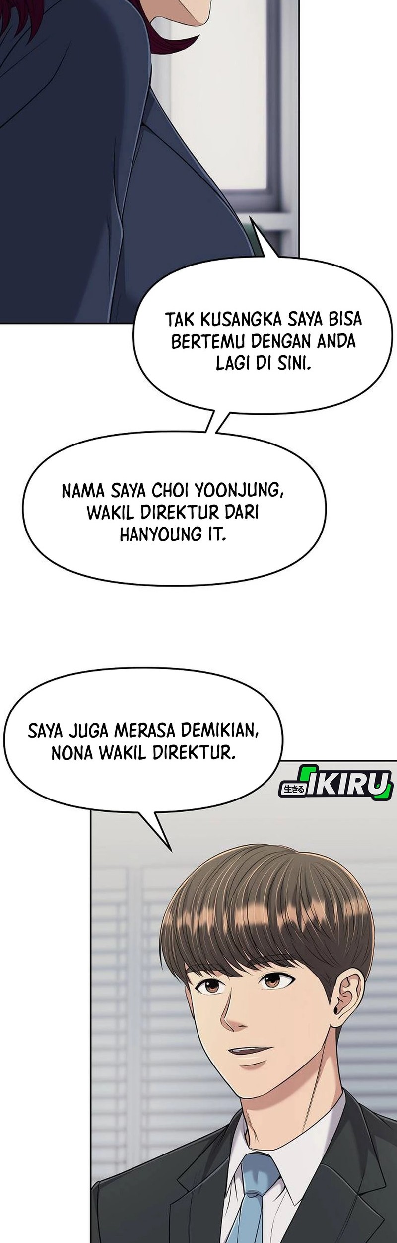 Chapter 109 - halaman 18