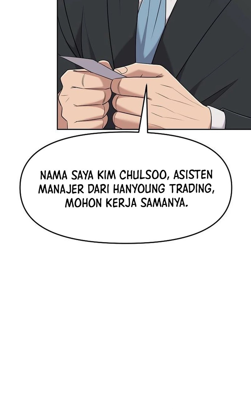Chapter 109 - halaman 19