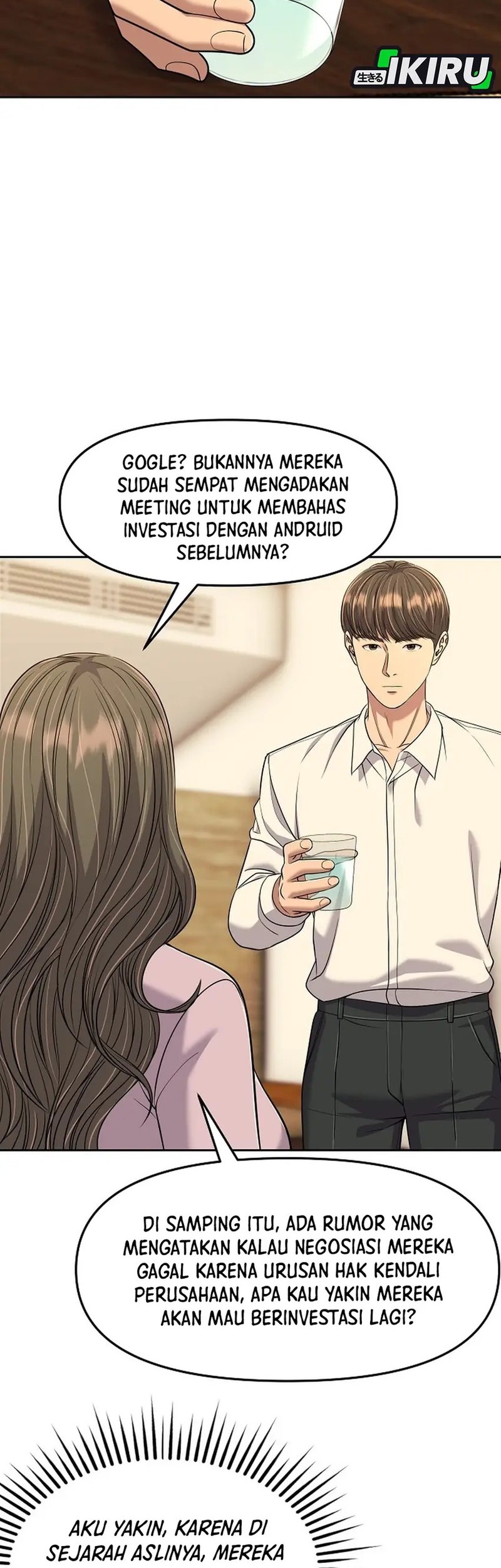 Chapter 110 - halaman 36