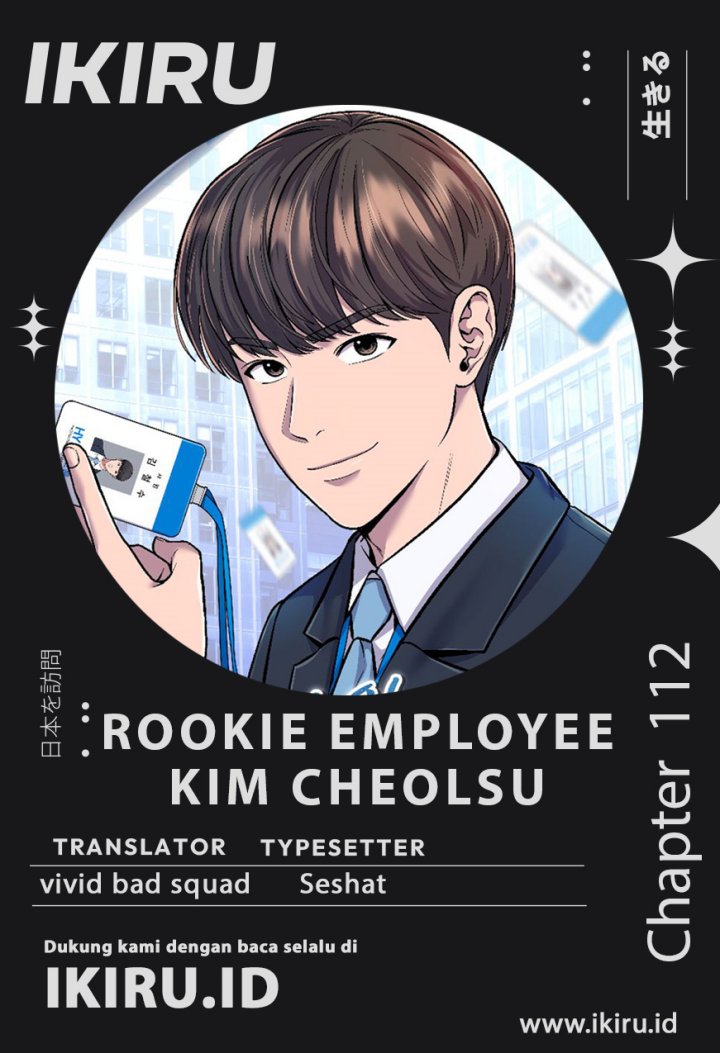 Chapter 112 - halaman 2