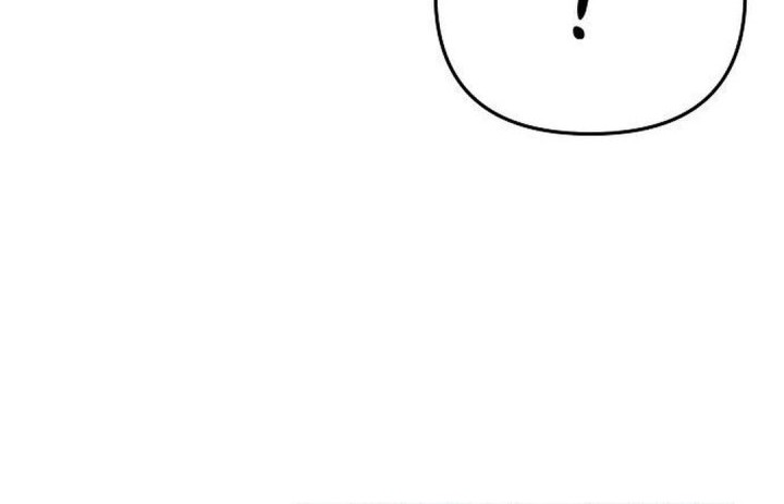 Chapter 112 - halaman 22