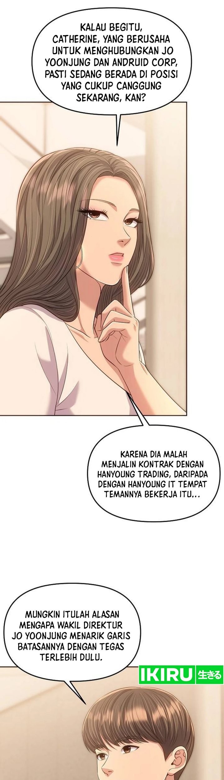 Chapter 112 - halaman 52