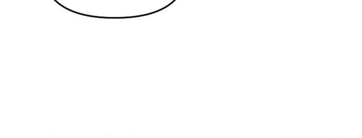 Chapter 113 - halaman 22